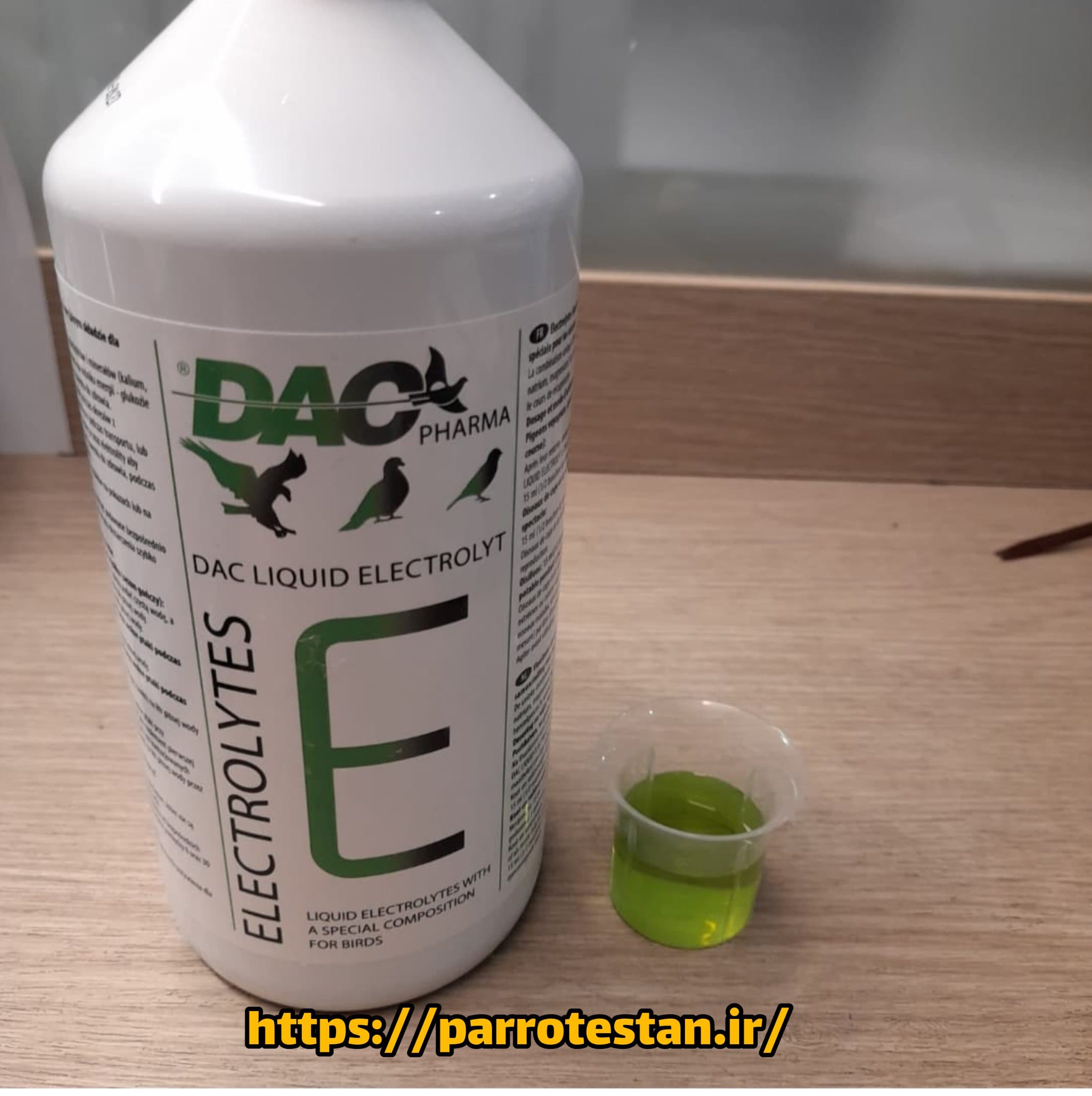 الکترولیت داک لیکوئید الکترولیت پرندگان DAC LIQUID ELECTROLYT — تصویر ۲
