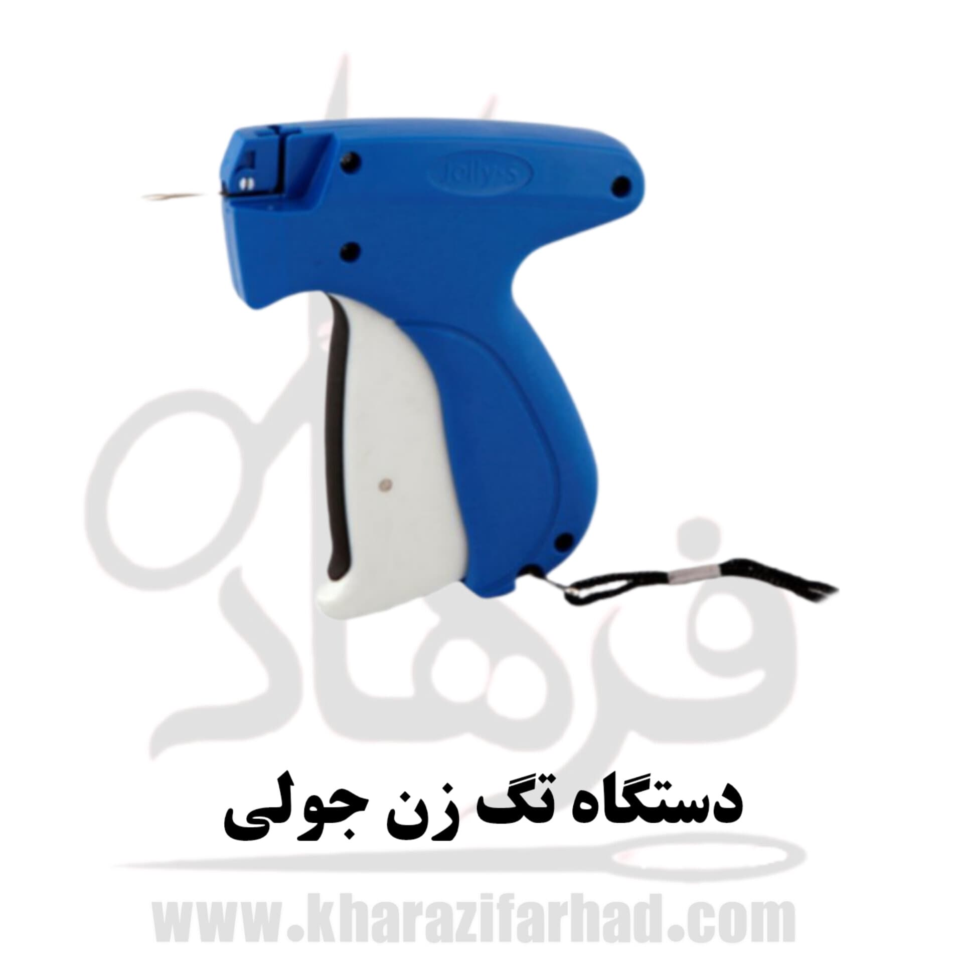 دستگاه تگ زن جولی