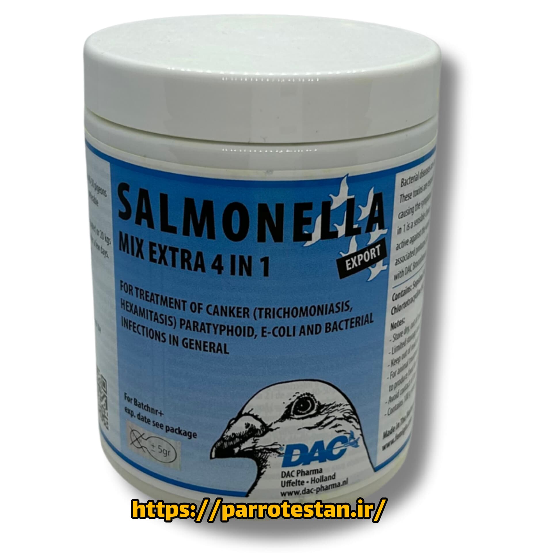 سالـمونلا 4 در 1 داک | DAC Salmonella Mix Extra 4 in 1