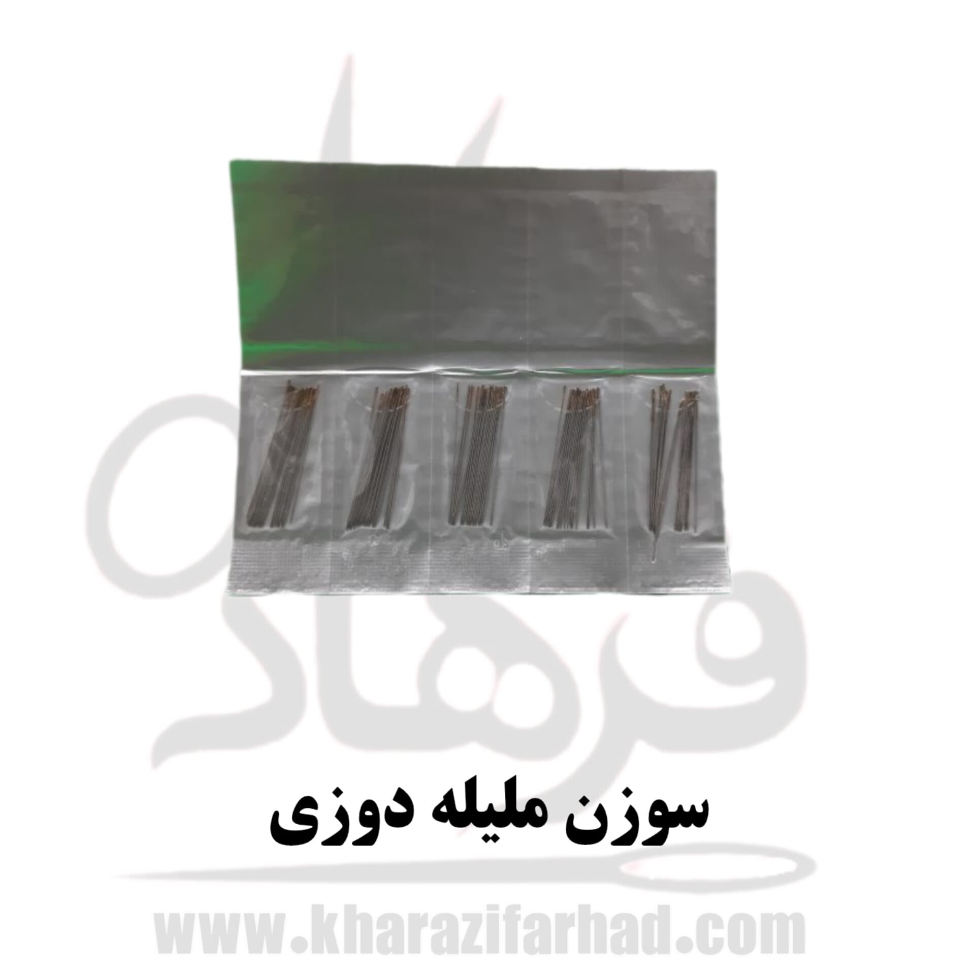 سوزن ملیله دوزی بسته 100 عددی