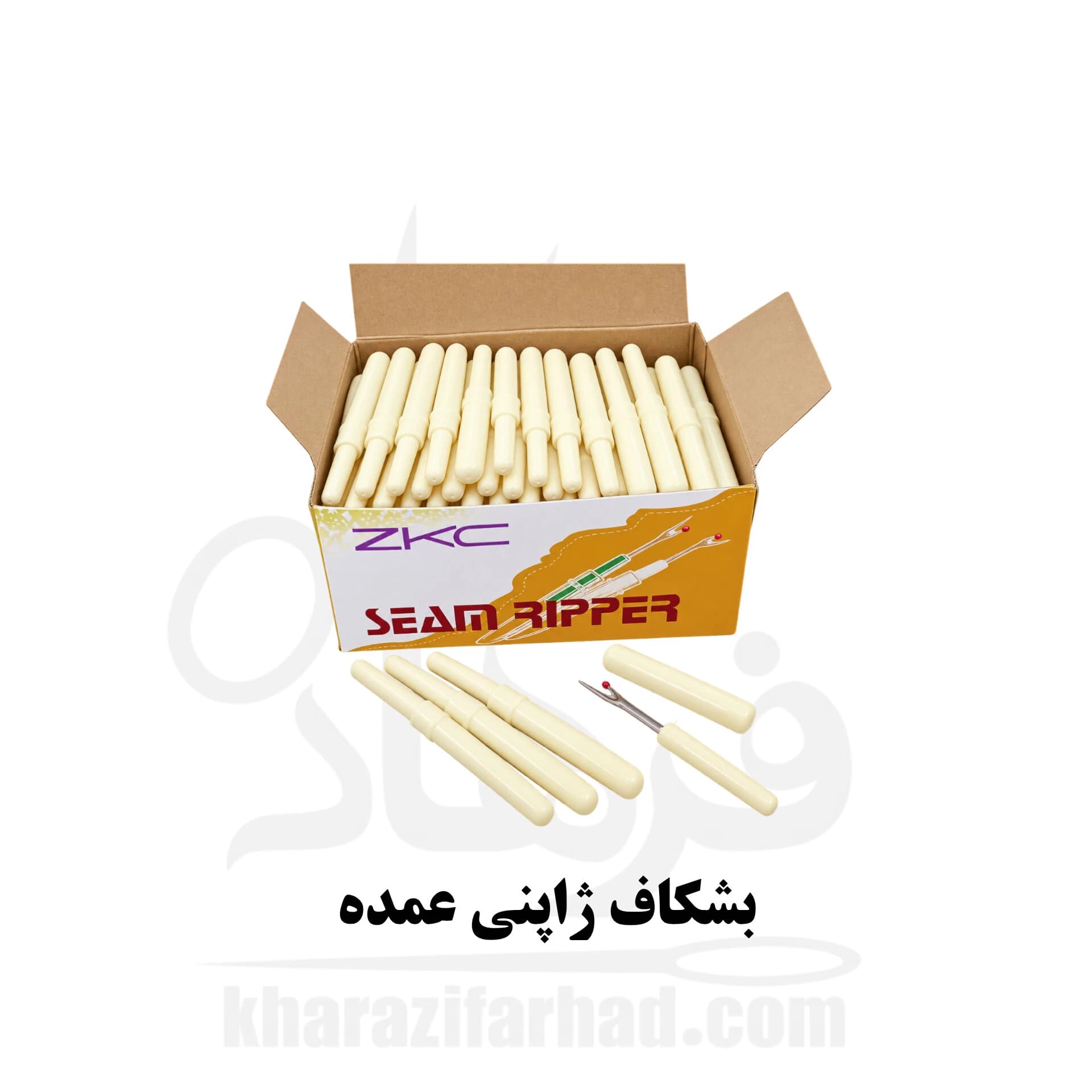 بشکاف خیاطی کوچک 100 عددی عمده