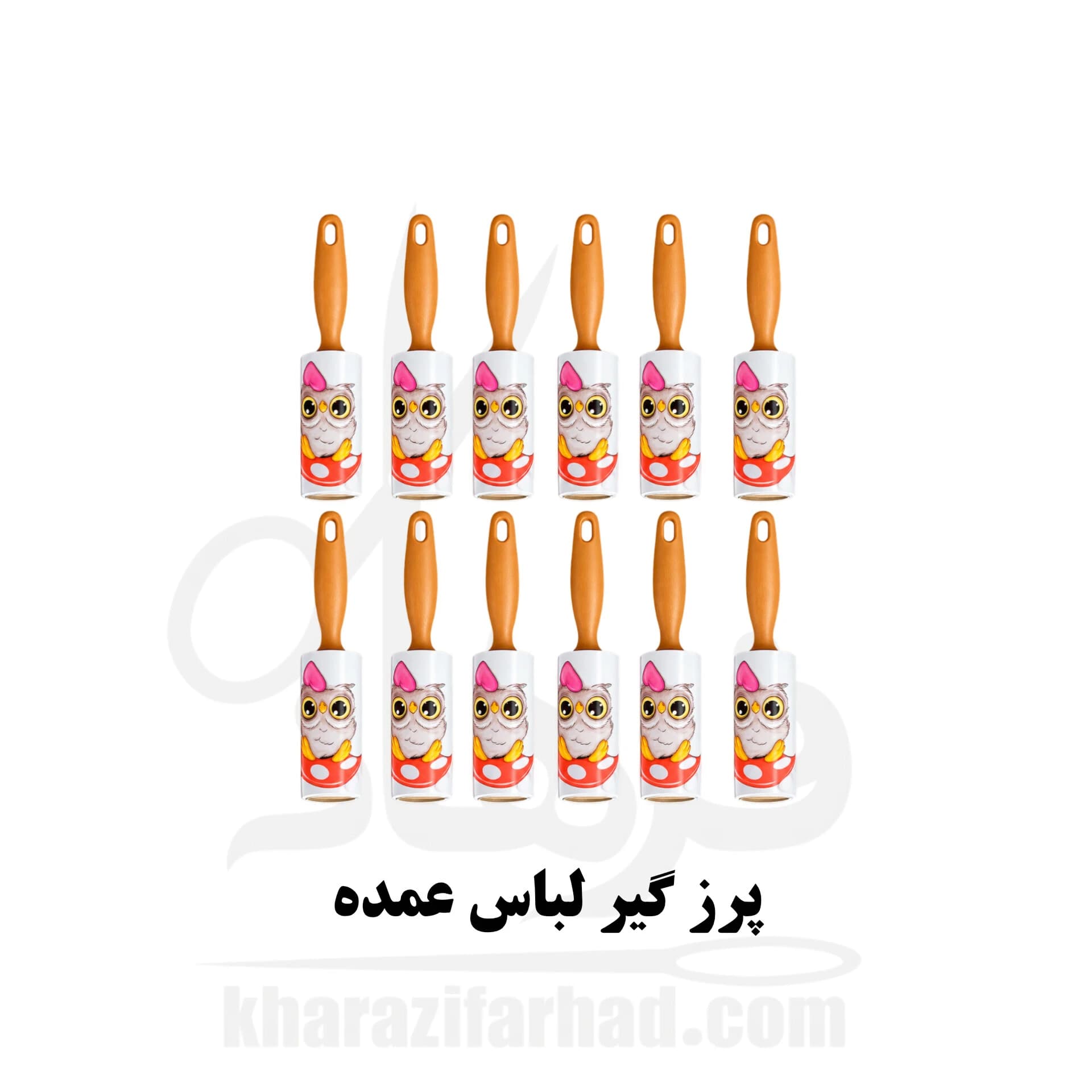 پرز گیر پارچه و لباس بسته 12 عددی عمده