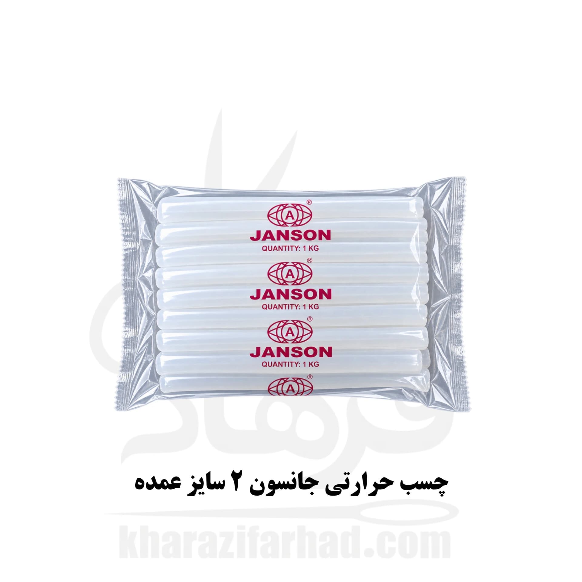 چسب حرارتی جانسون ۷ و ۱۲ میل کیلویی | عمده