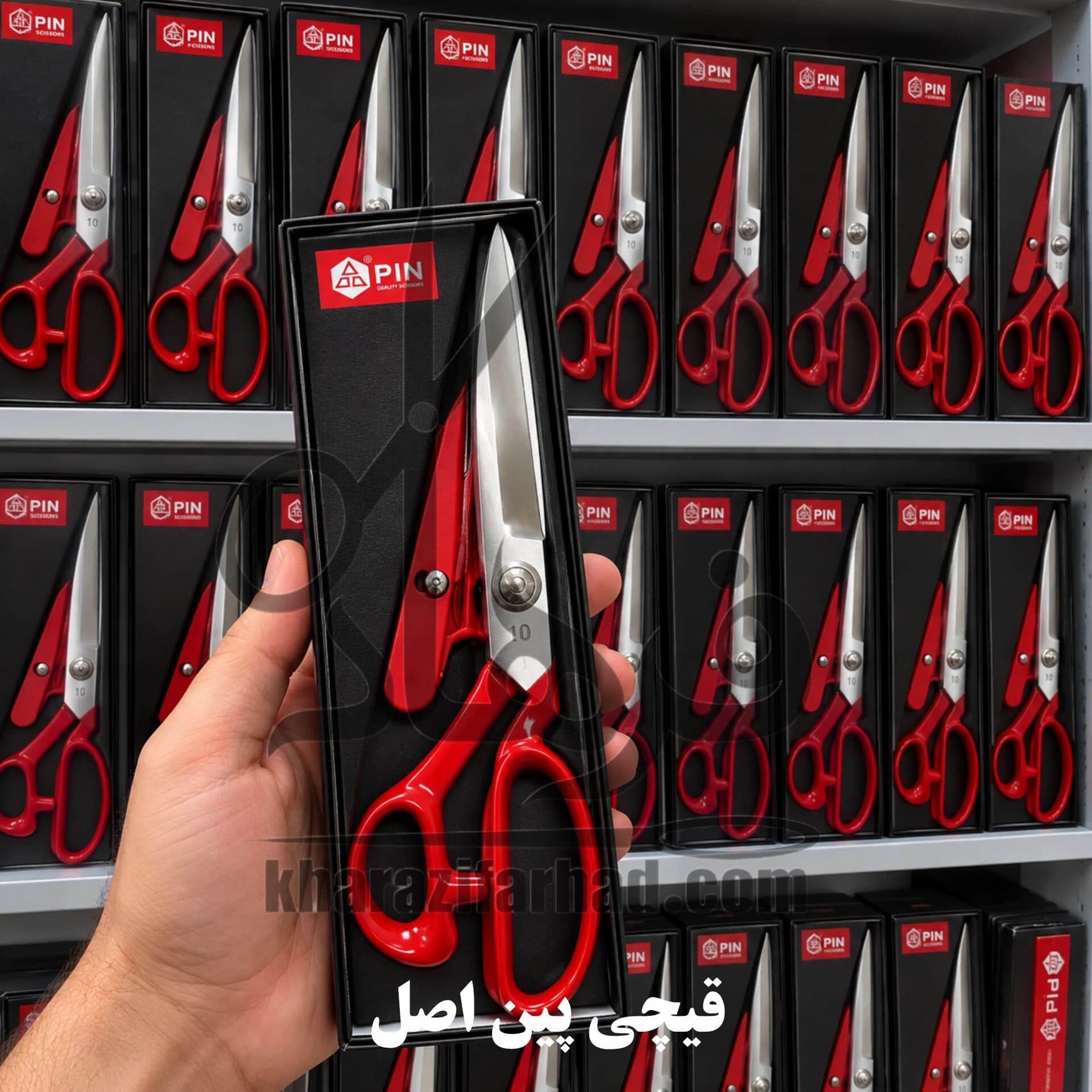 قیچی پین سایزبندی اصلی — تصویر ۳