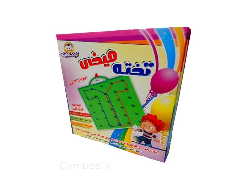 تخته میخی — تصویر ۲