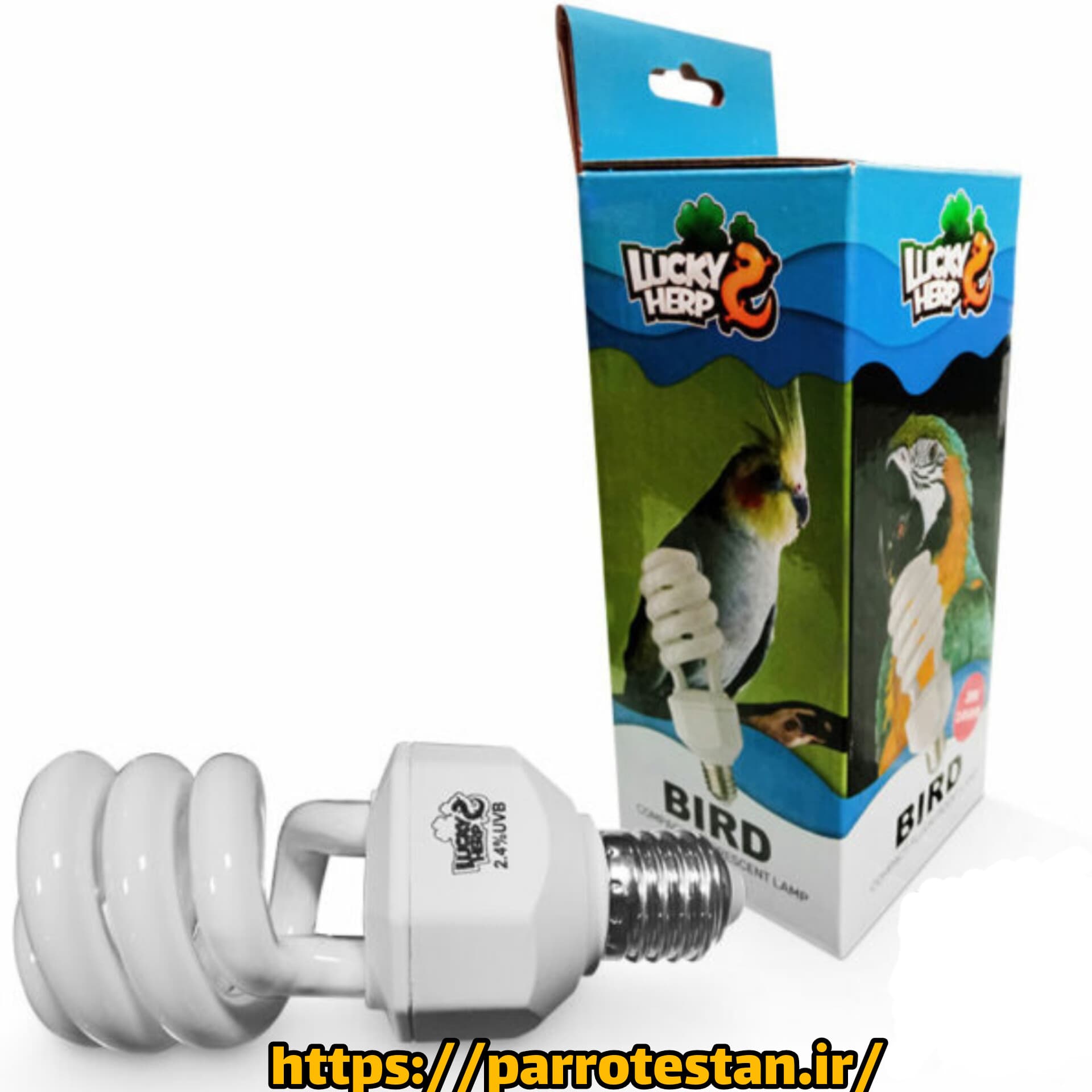 لامپ یو وی بی پرندگان 23 وات و20وات لاکی هرپ E27 با 24% UVB – تقویت جذب کلسیم و سلامت پرها — تصویر ۳