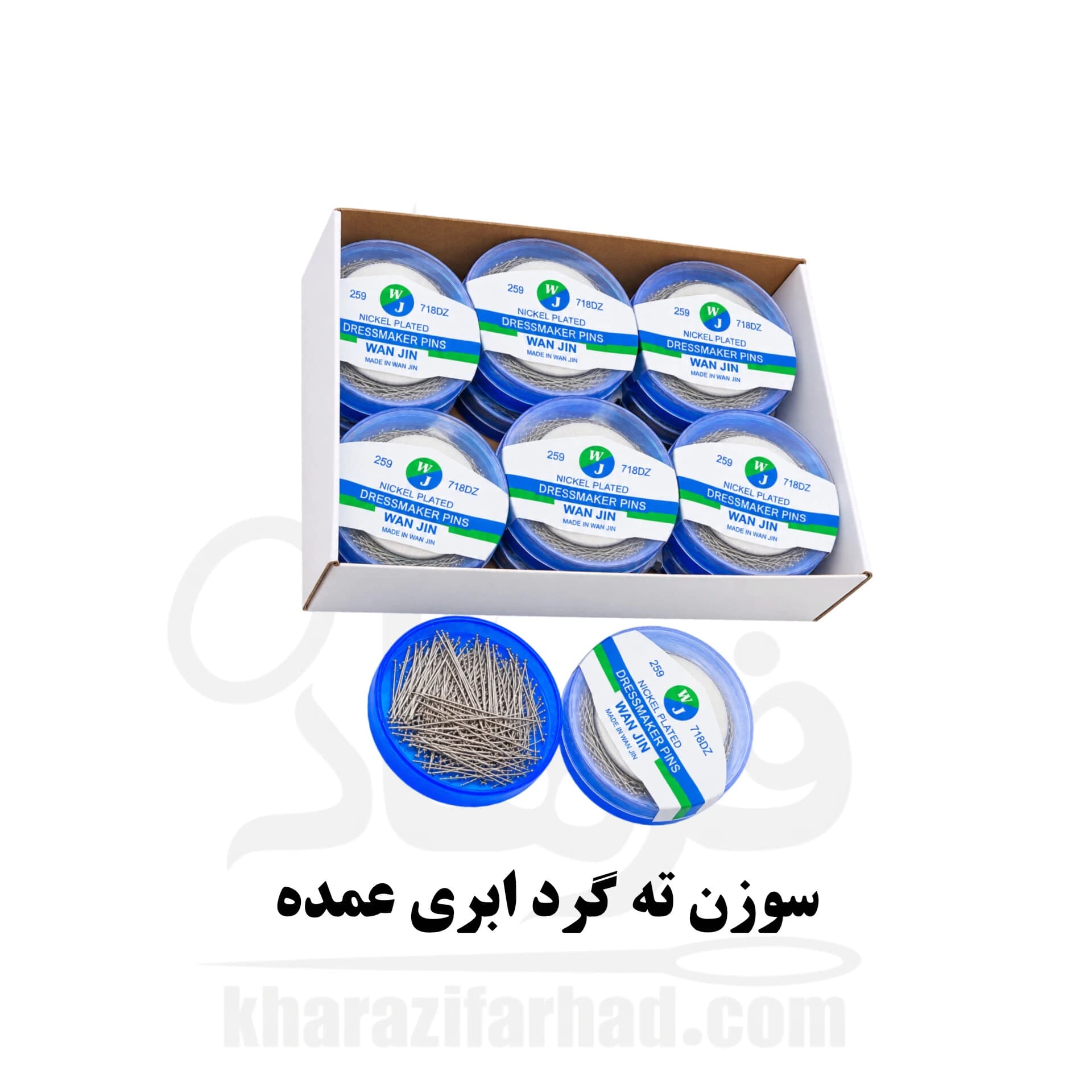سوزن ته گرد ابری پک 12 قوطی عمده