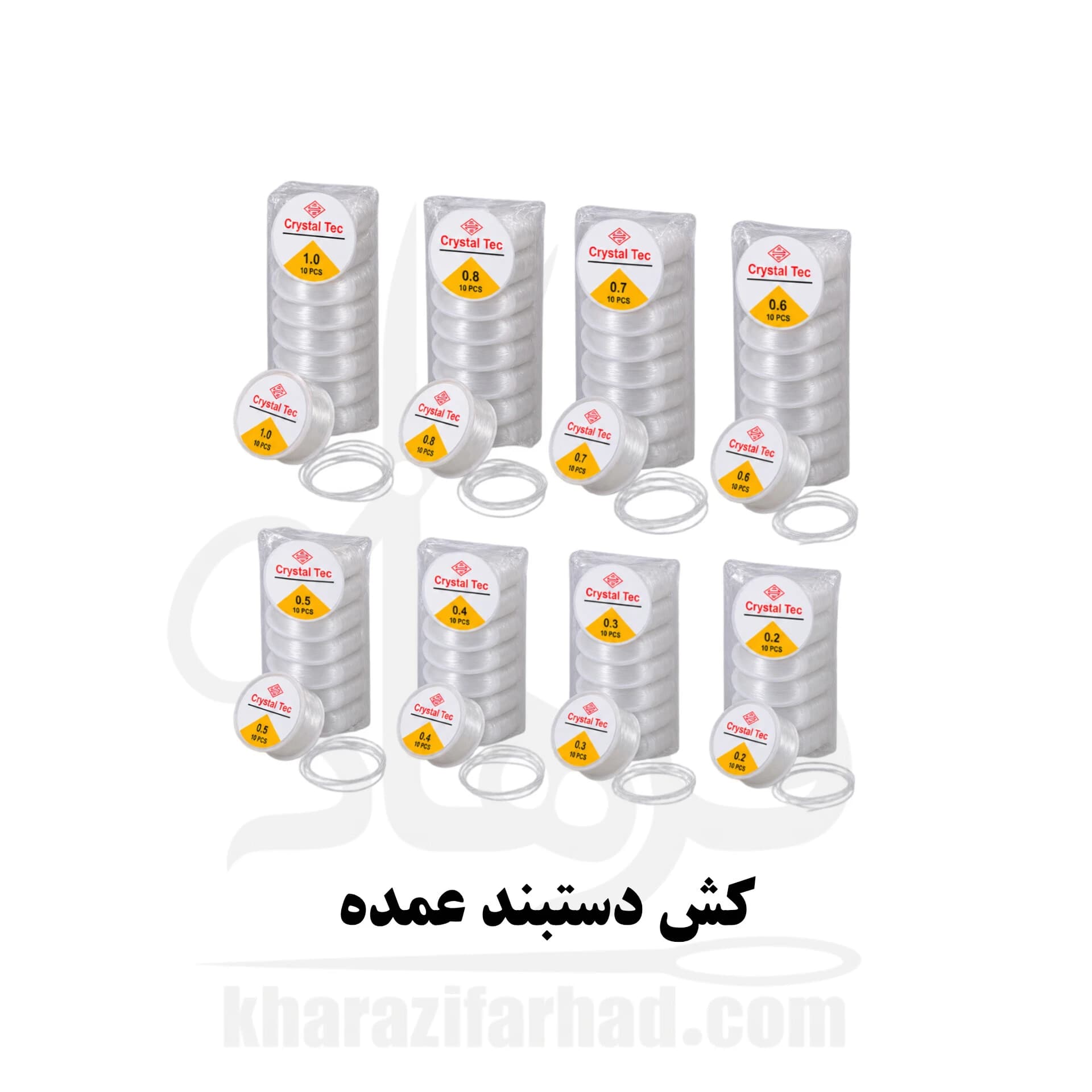 کش دستبند 10 عددی سایز بندی بسته 10 حلقه ای عمده