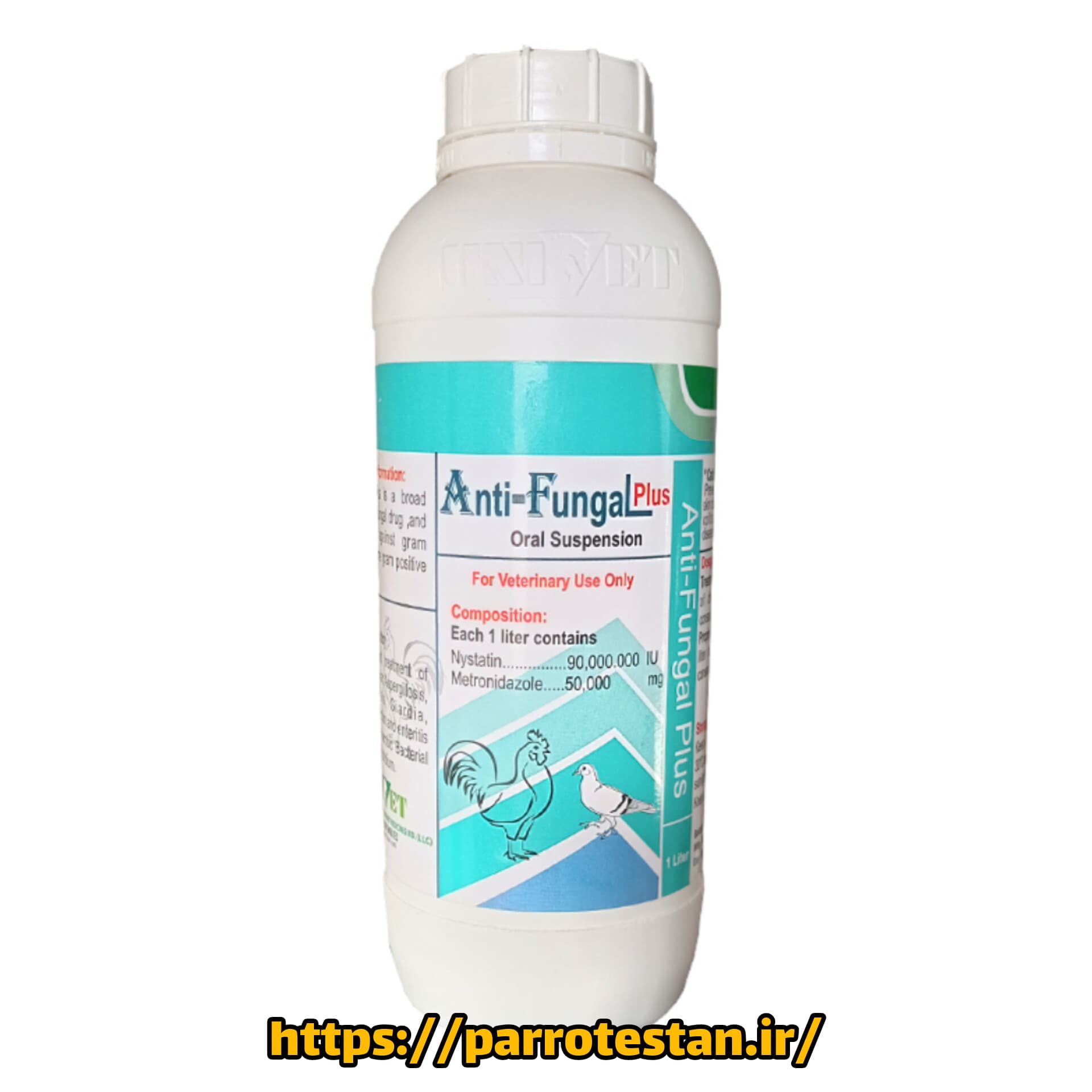 آنتی فونگال پلاس داروی ضدقارچ و ضدباکتری حاوی نیستاتین و مترونیدازول Anti-Fungal plus