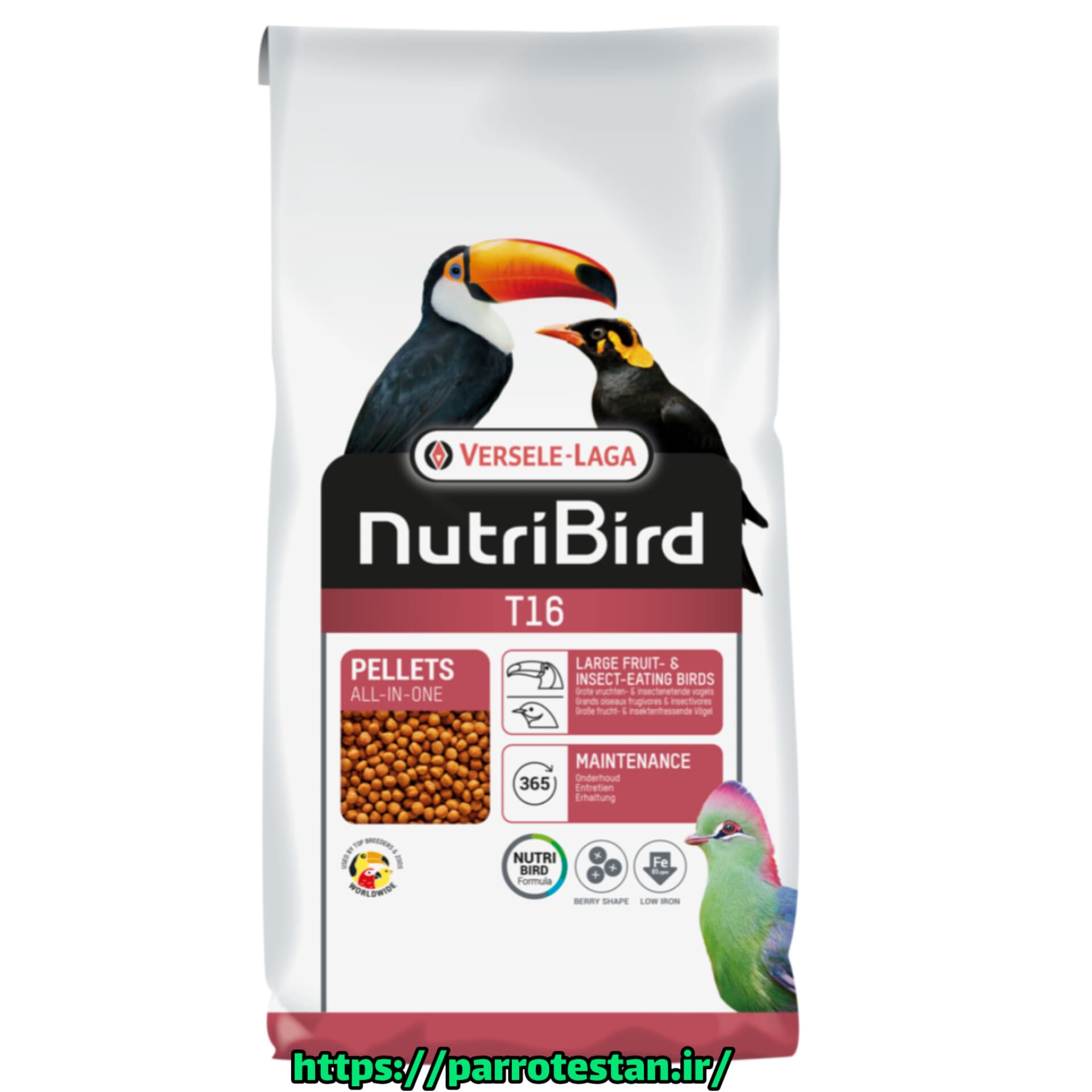 غذای مینا پلت ورسلاگا Nutribird T16 | غذای کامل مینا و پرندگان سخنگو