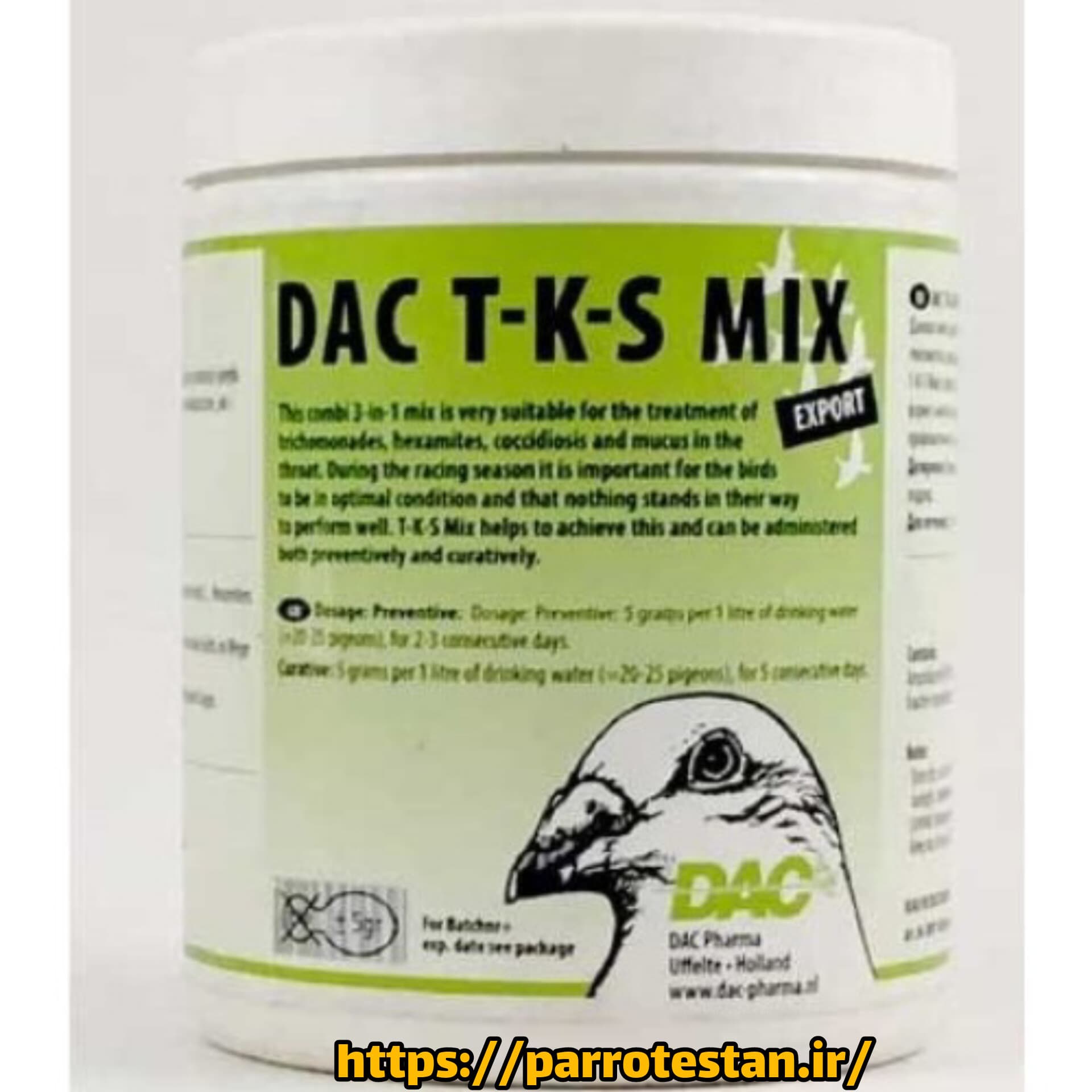 داک سه TKS در یک داک تی کا اس Dac TKS Combi 3 – In – 1 Mix — تصویر ۸