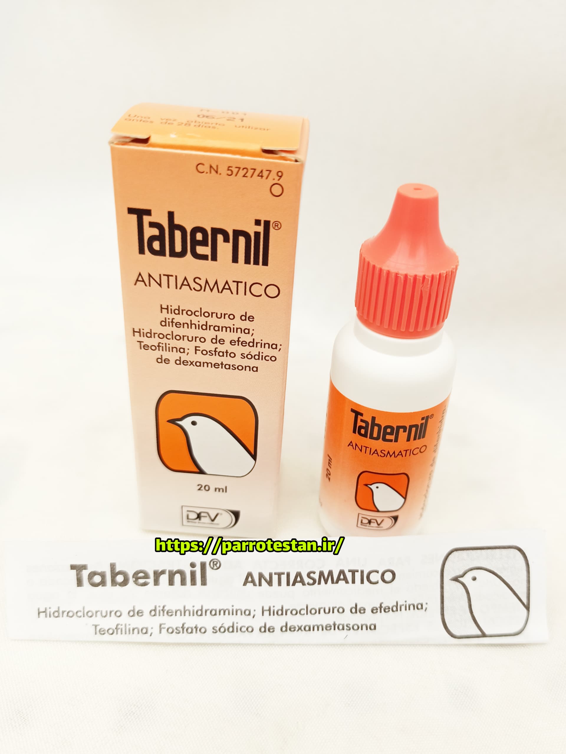 قطره تابرنیل ضد اسم پرندگانTabernil ANTIASMATICO — تصویر ۲