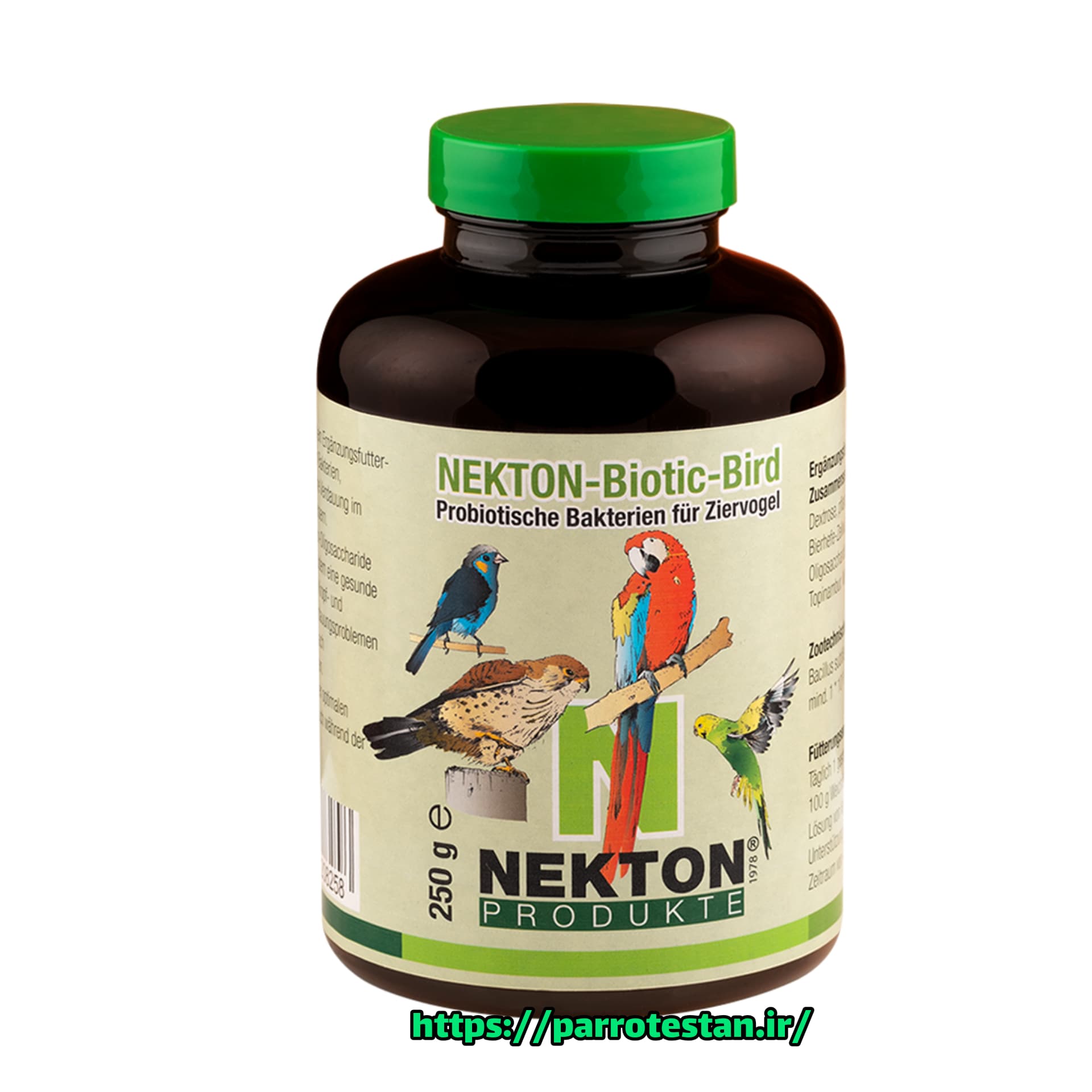 پروبیوتیک نکتون Biotic-Bird | NEKTON Biotic Bird – سلامت روده و ایمنی پرندگان — تصویر ۲