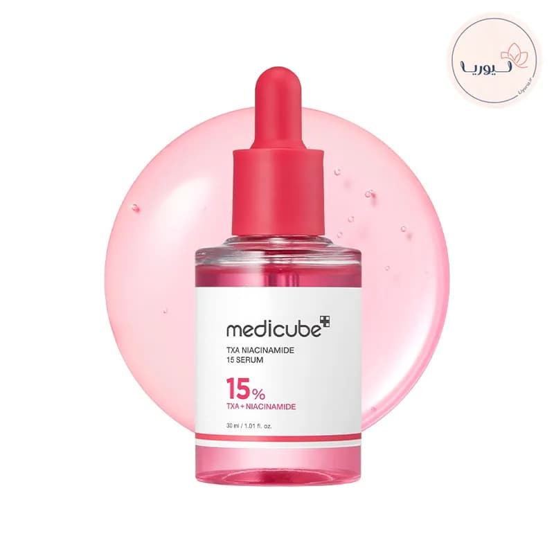 سرم TXA نیاسینامید 15% مدیکیوب روشن کننده قوی و ضد لک — تصویر ۴