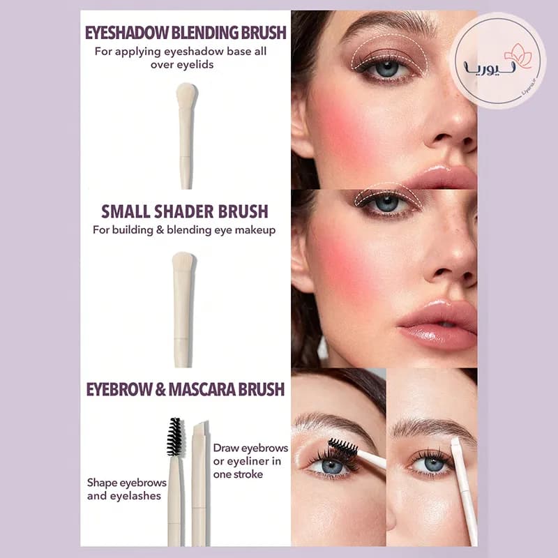 ست براش آرایشی شیگلم مدل Pro Core — تصویر ۵
