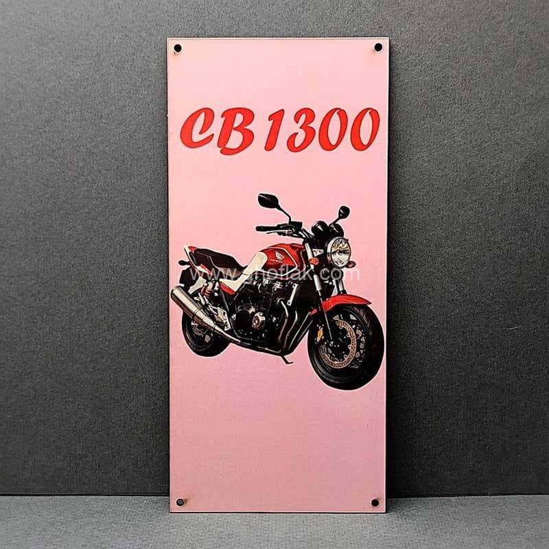 تابلو هوندا CB 1300 — تصویر ۵