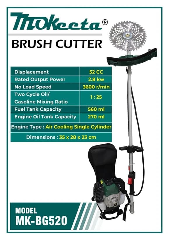 علف زن کوله ای پشتی 52 سی سی موکیتا مدل MK-BG520 — تصویر ۲