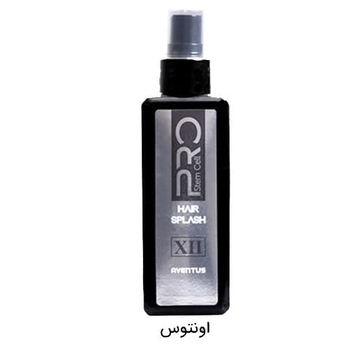 عطر مو پرو استم سل رایحه اونتوس