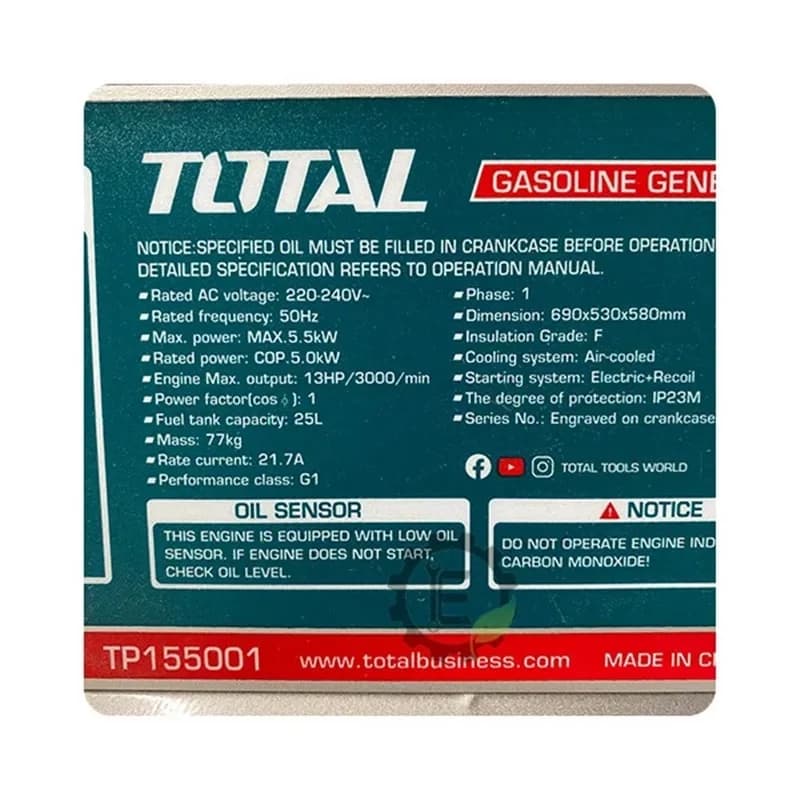 موتور برق ۵.۵ کیلووات TOTAL بنزینی مدل TP155001 — تصویر ۶