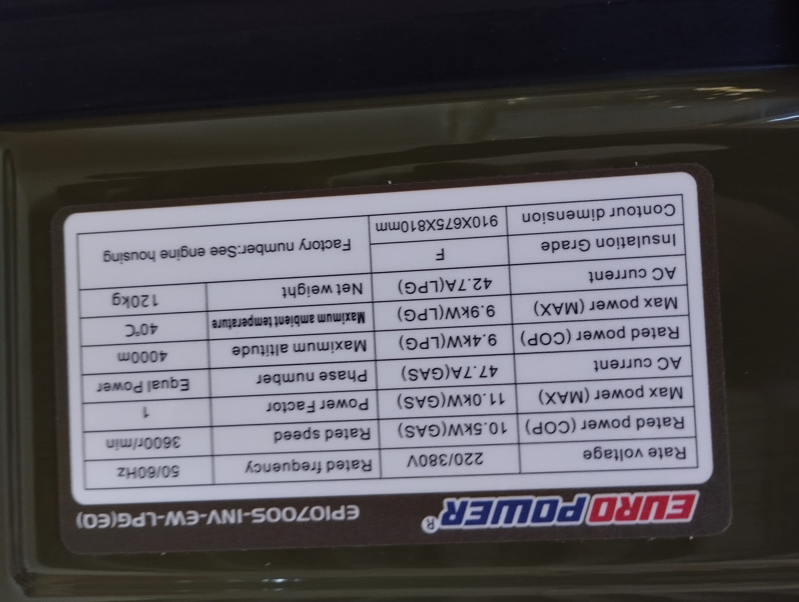 موتور برق ۱۱ کیلووات سایلنت 3گانه یورو پاور مدل EP10700S-INV-EW-LPG — تصویر ۱۰