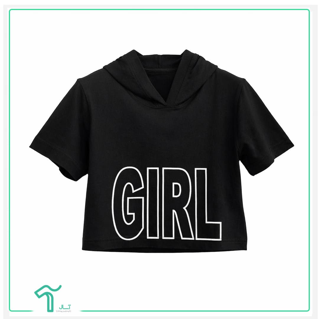 کراپ کلاهدار Girl سوپر پنبه کد 1080 — تصویر ۴