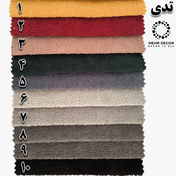 صندلی اپن مدل آیدا — تصویر ۶