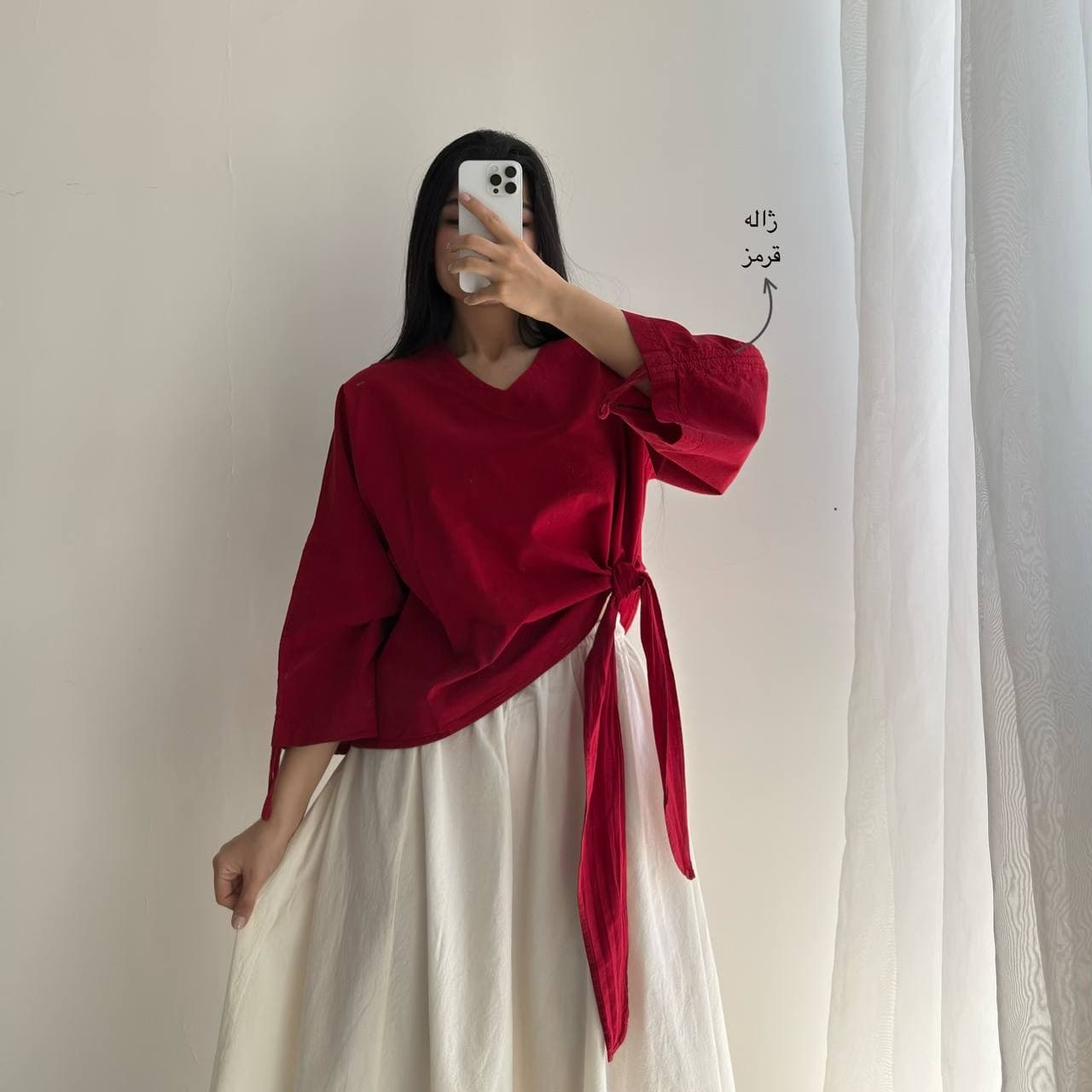 ژاله (Code 071) — تصویر ۱۰