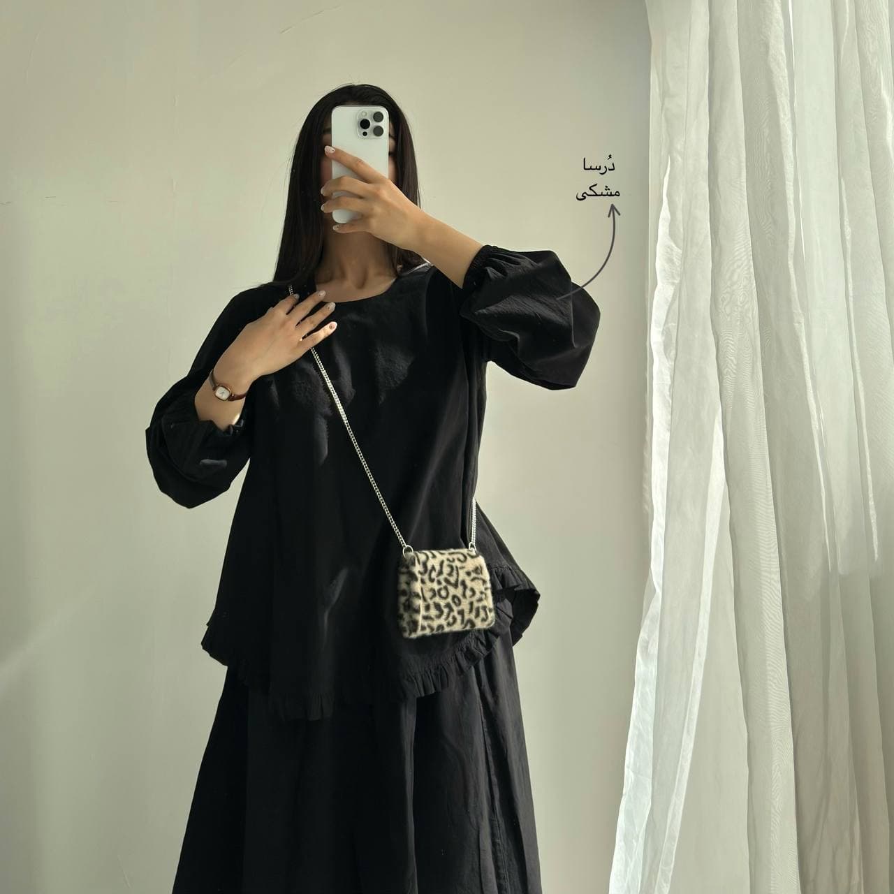 درسا (Code 069) — تصویر ۶