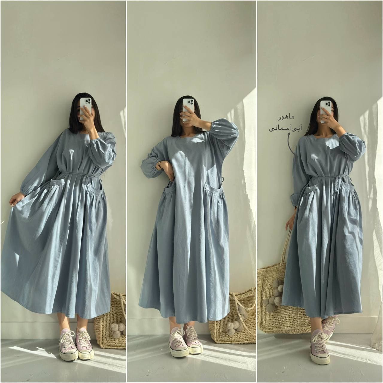 ماهور (Code 066) — تصویر ۴