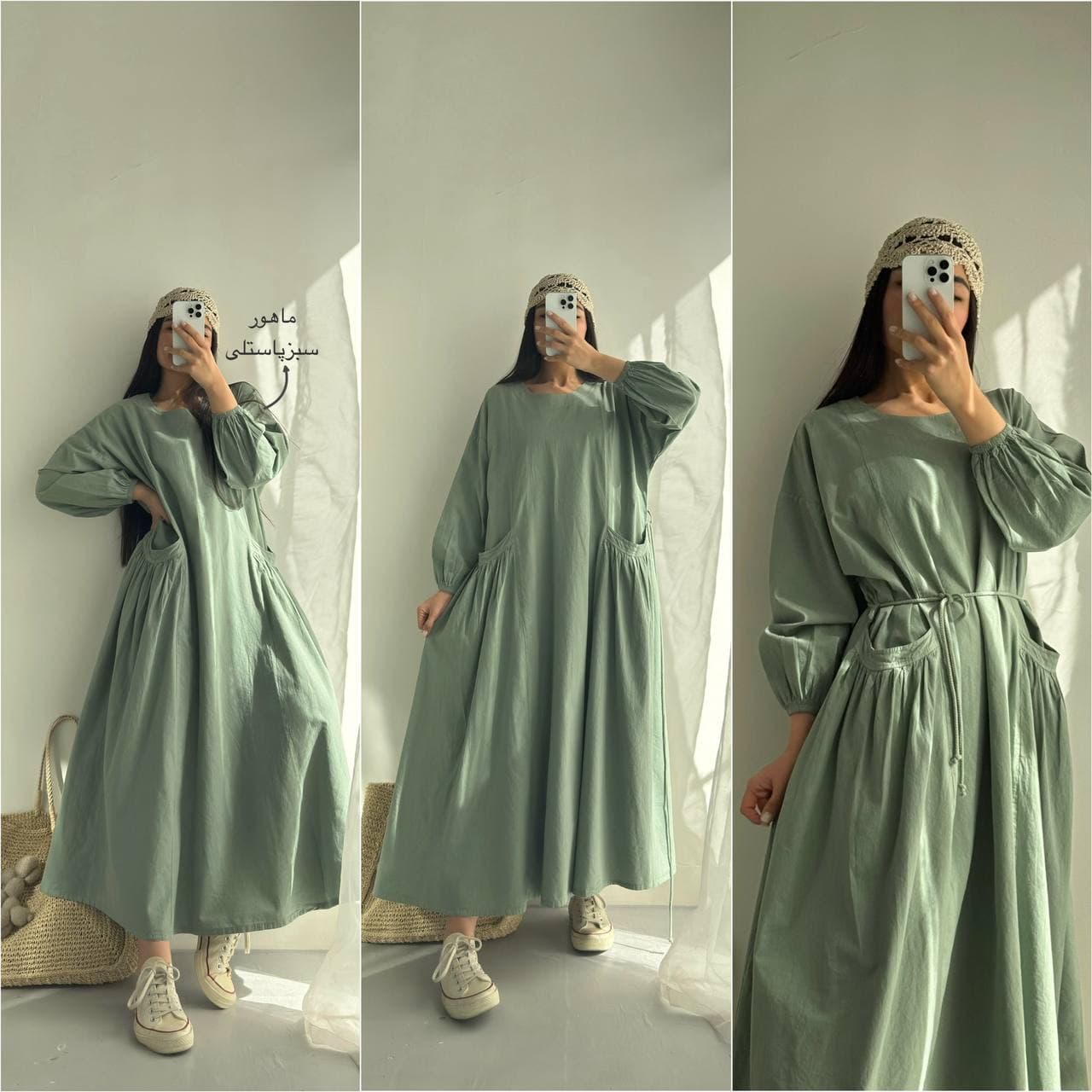 ماهور (Code 066) — تصویر ۲