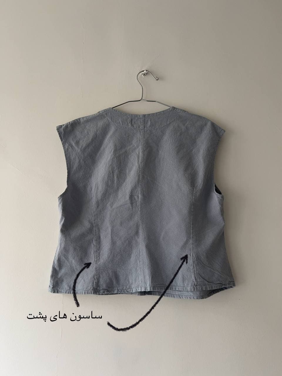 هما (Code046) — تصویر ۱۰