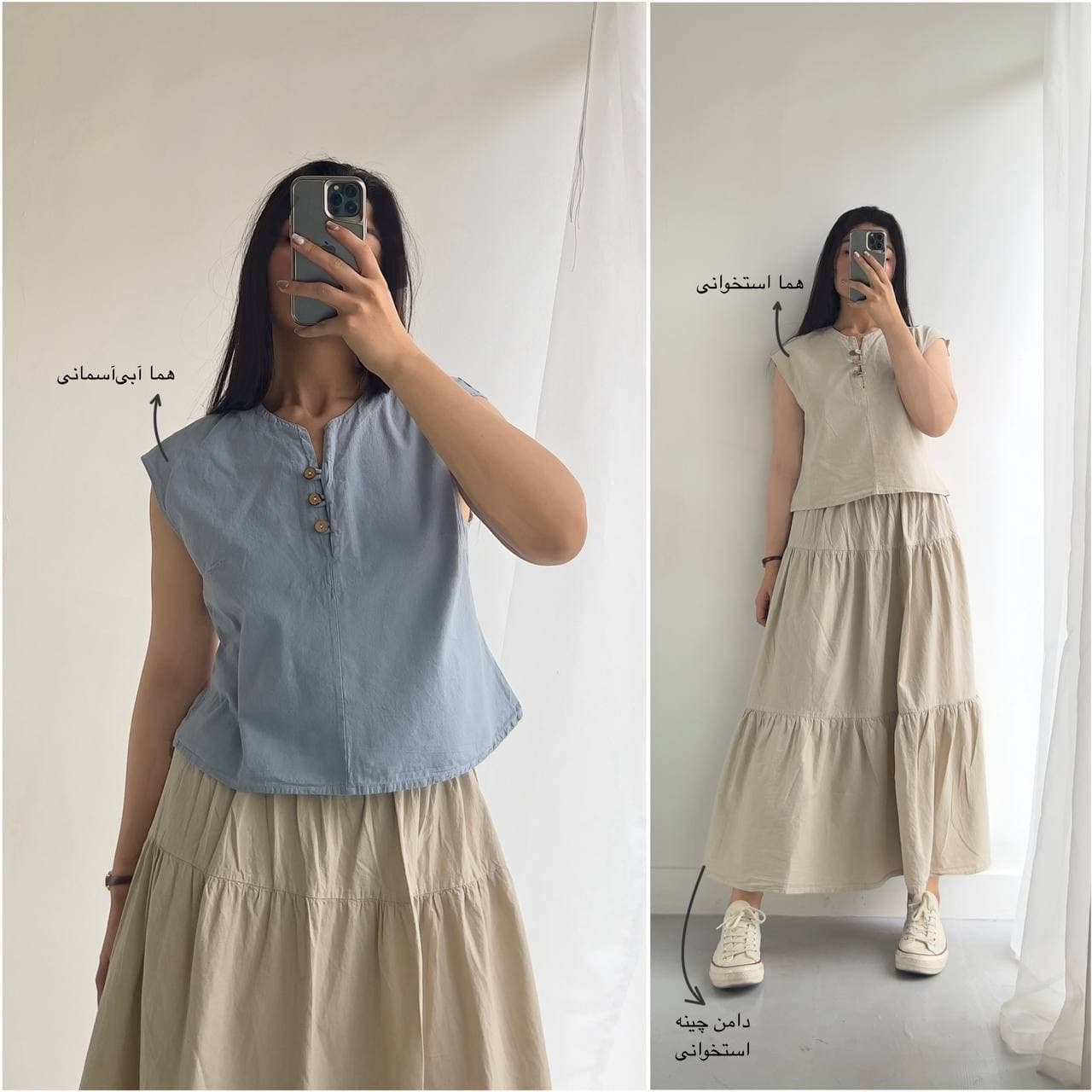 هما (Code046) — تصویر ۱۲