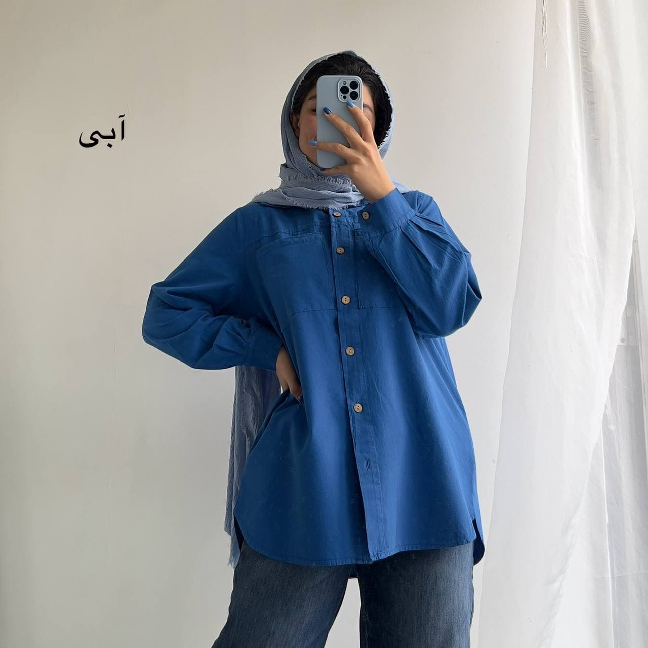 پانته آ (Code041) — تصویر ۷