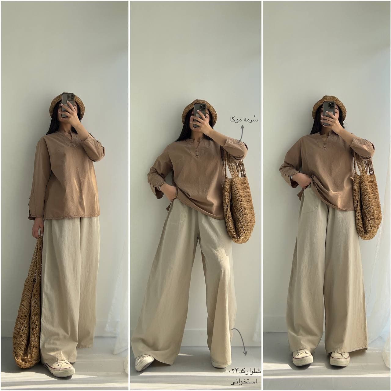 سرمه (Code038) — تصویر ۸