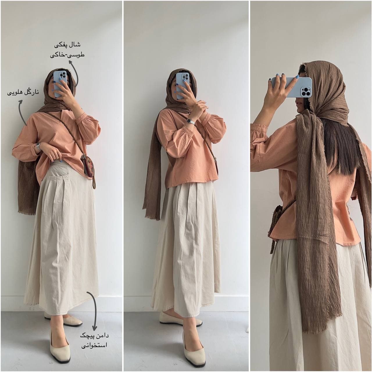 نارگل (Code039) — تصویر ۱۱