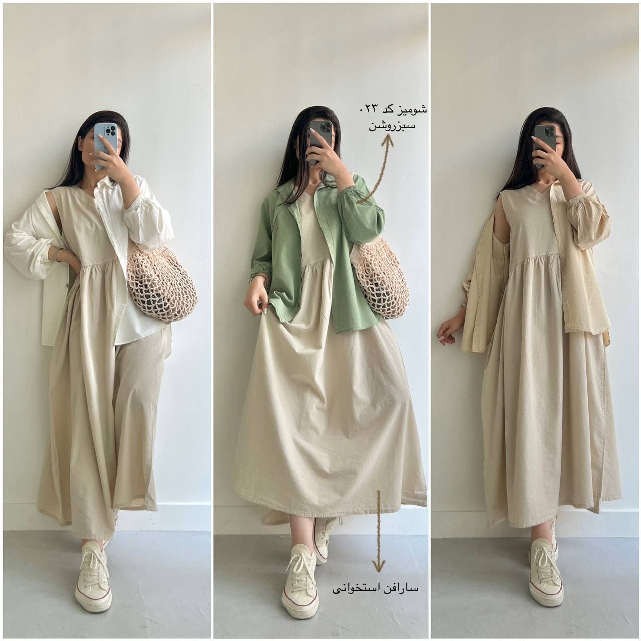 سارافن (Code027) — تصویر ۲