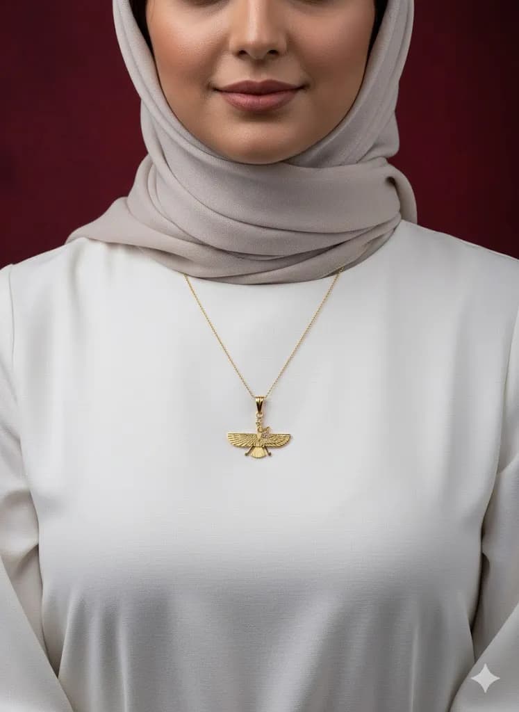 آویز فروهر — تصویر ۳
