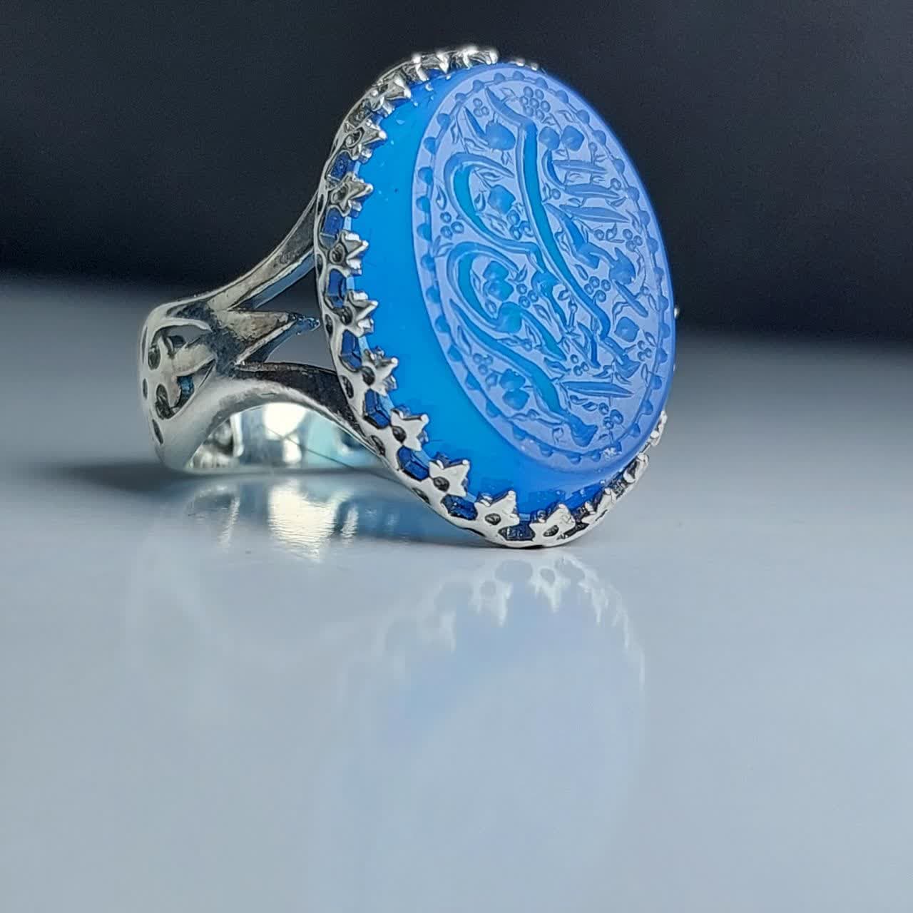 انگشتر نقره باسنگ عقیق ابی با حکاکی امیری حسین ونعم الامیر کد 1708 — تصویر ۸