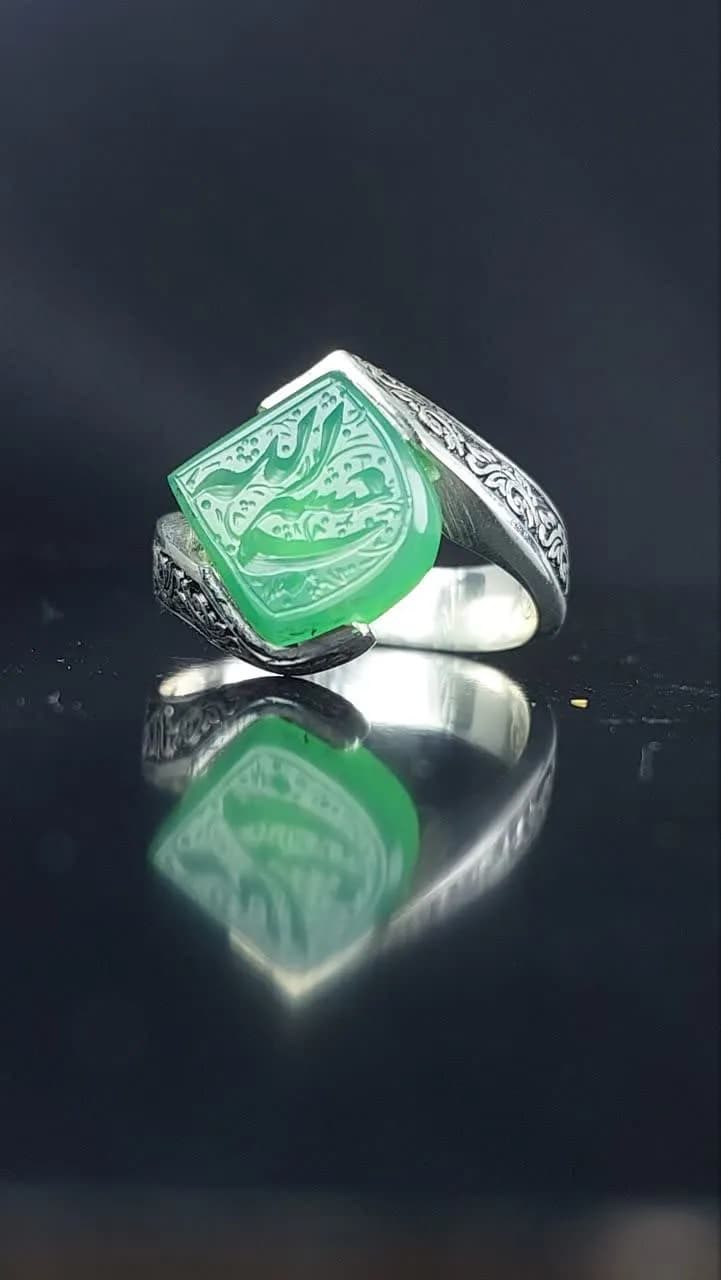 انگشتر نقطه باسنگ عقیق سبز حکاکی یافاطمه کد 1718 — تصویر ۱۱