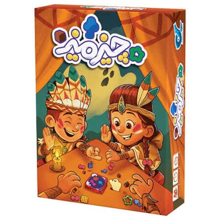 چیز میز