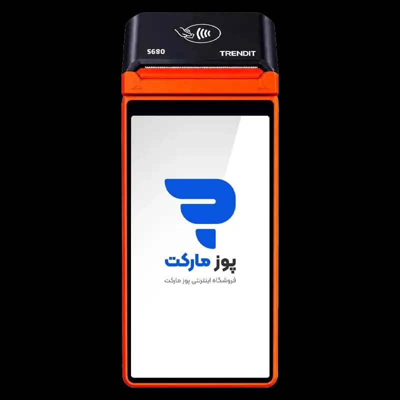 کارتخوان سیار و آکبند اندروید TRENDIT S680