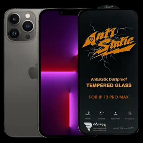 گلس Apple iPhone 13 Pro Max مدل Anti Static — تصویر ۲