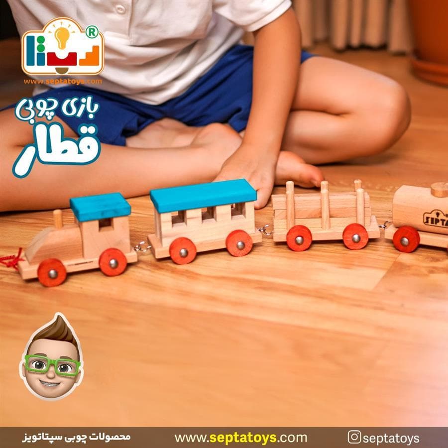 قطار چوبی آبی — تصویر ۵