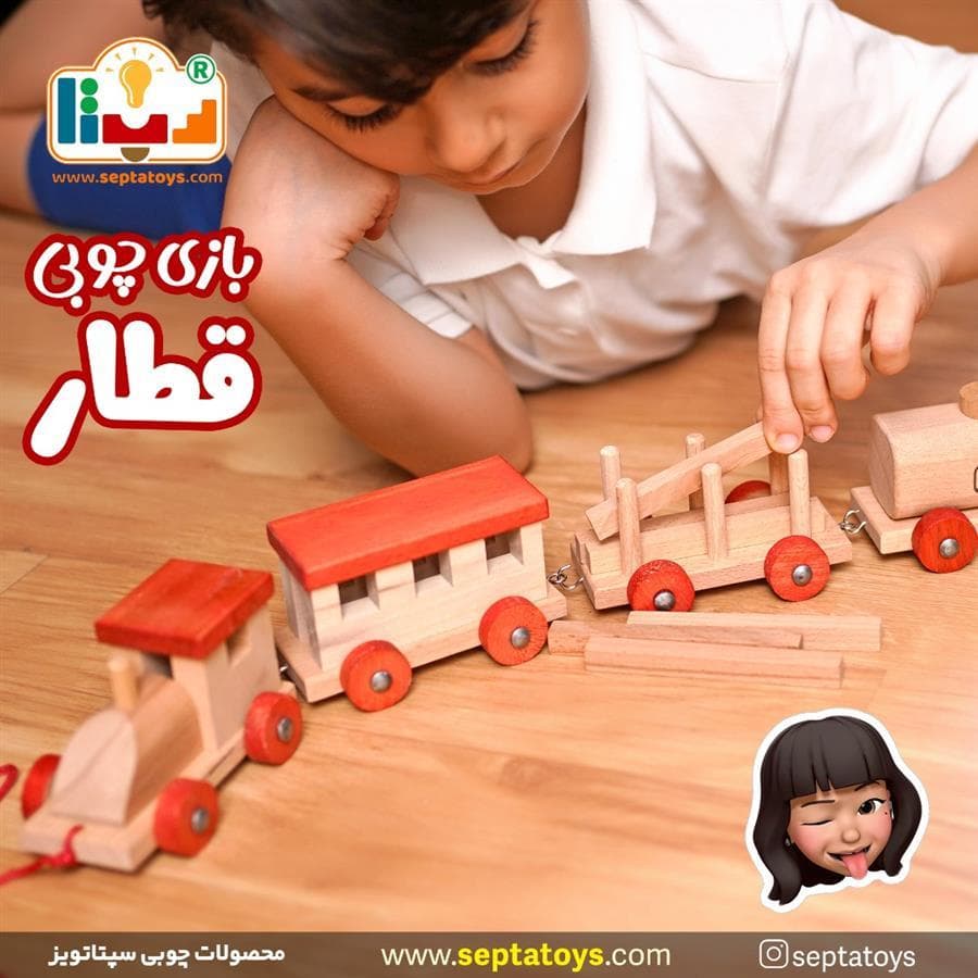 قطار چوبی قرمز — تصویر ۸