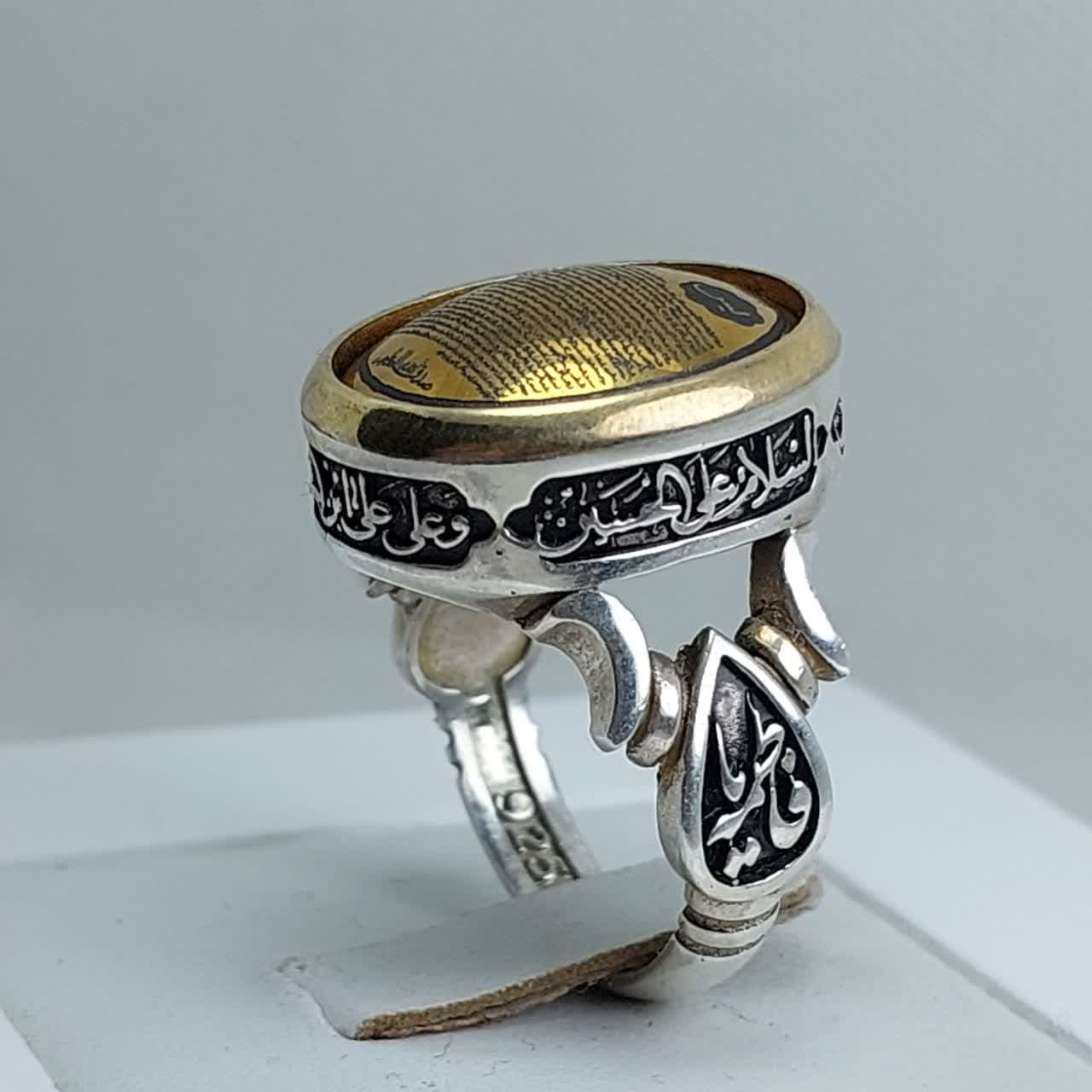 انگشتر نقره باسنگ حدید حکاکی یس کد 1736 — تصویر ۲