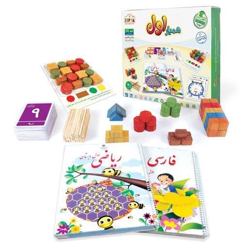 بازی همیار اول — تصویر ۶