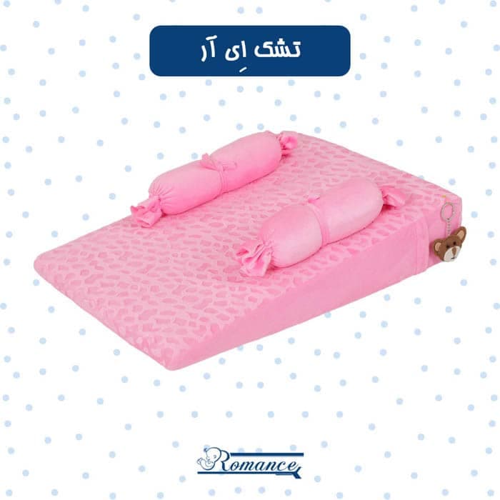 تشک آنتی رفلاکس وگال (AR)