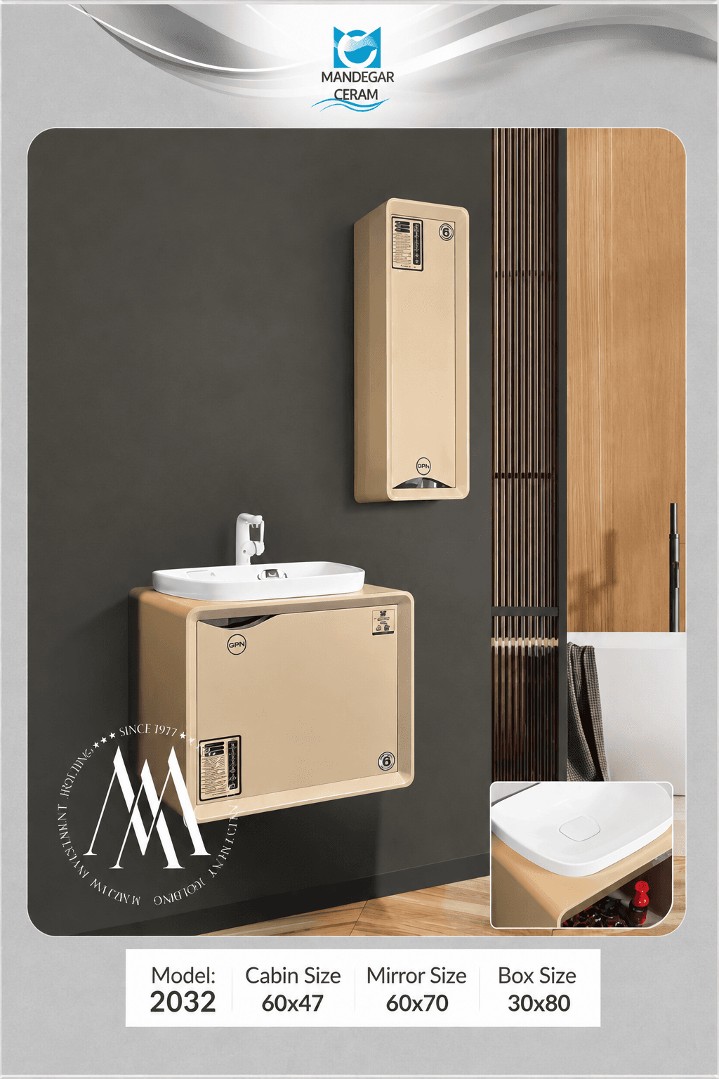 فول ست کابینت دستشویی ماندگار سرام کد 2032 (نسکافه ای) بدون آینه