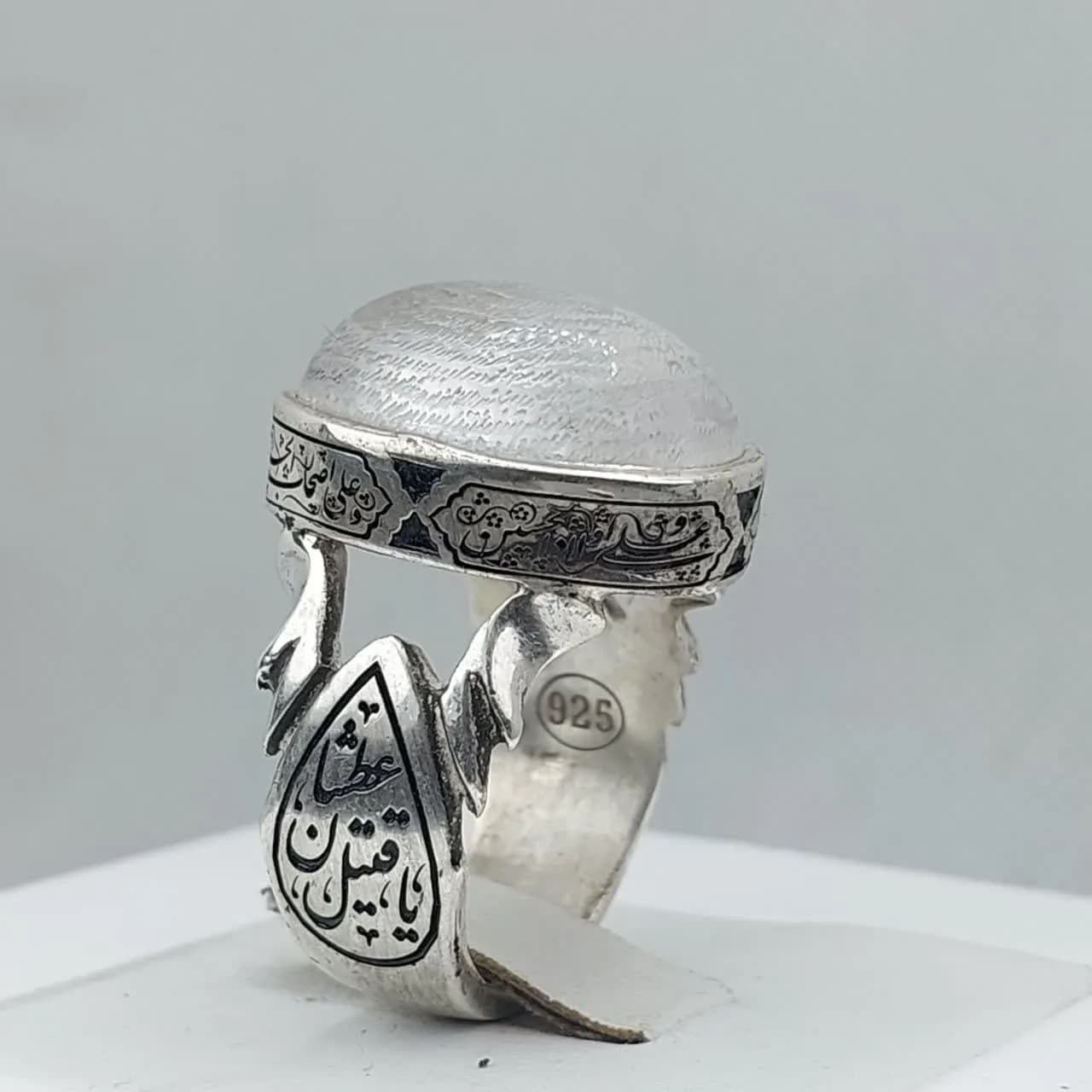 انگشتر رزق و روزی “گنج عرش” – در نجف اصل با حکاکی کامل سوره واقعه کد ۱۷۸۷ — تصویر ۷