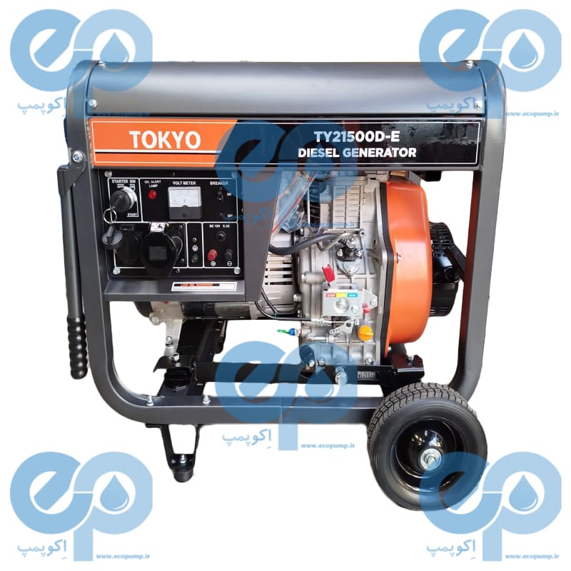 موتوربرق دیزلی توکیو TOKYO ظرفیت 8KW استارتی مدل TY21500D-E